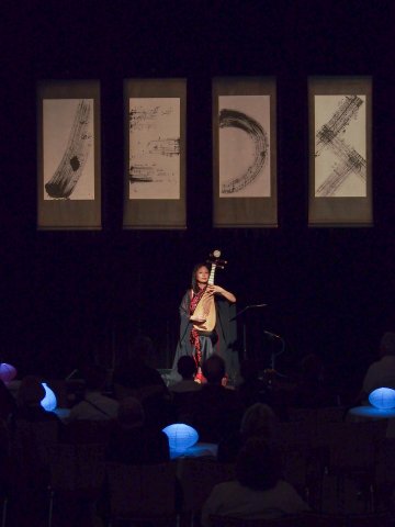 Jing YANG solo Concert.2014.Kuk.Aarau