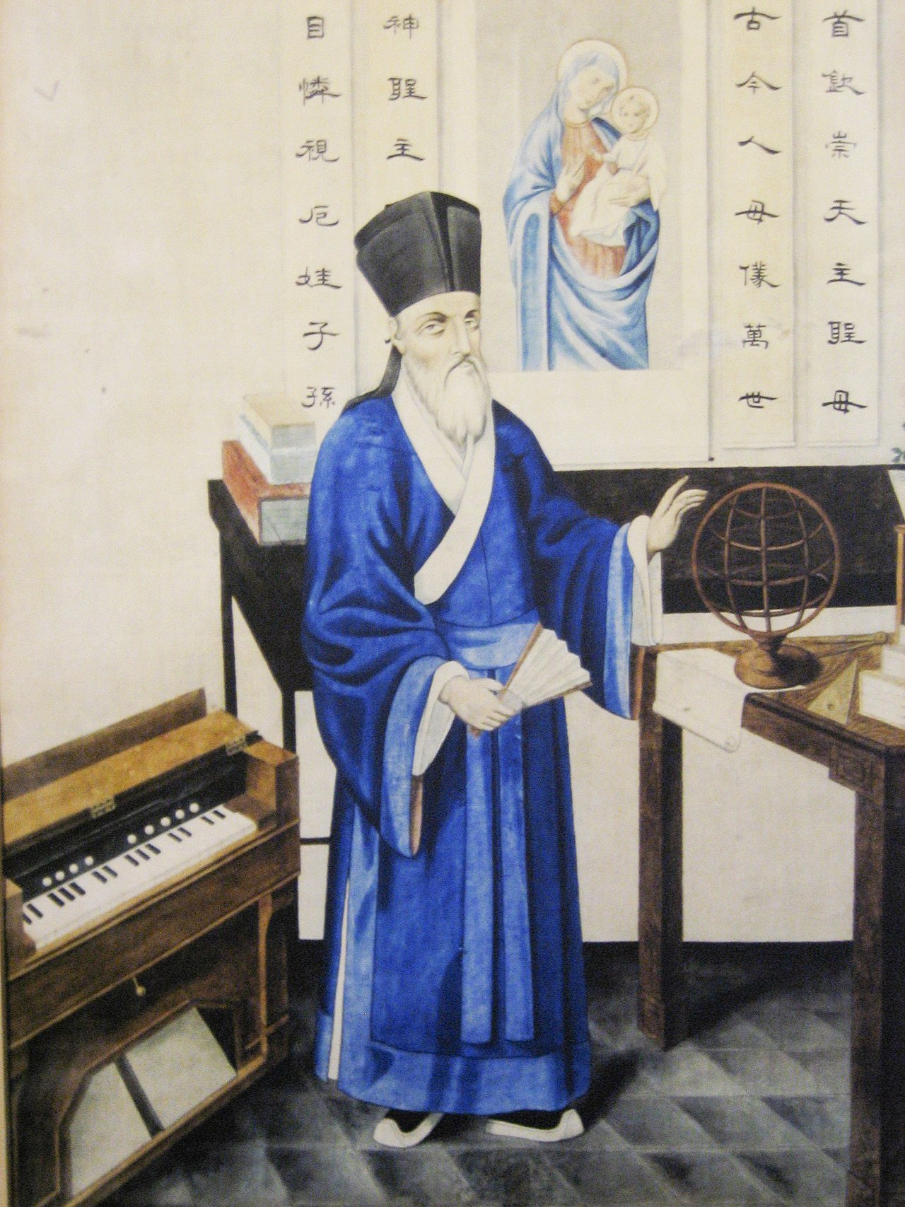 17century px Matteo Ricci in China